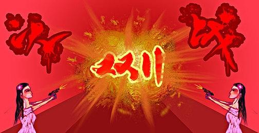 Epic Games高管表示四年官司耗费数亿美元昂贵成本